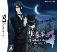 Kuroshitsuji: Phantom & Ghost JP Nintendo DS JP box art